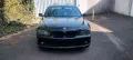 BMW e65 730d  Softclose etc
