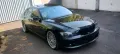 BMW e65 730d  Softclose etc