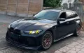 BMW M3 CS xDrive Touring SCHALENSITZE M Driver's Pac