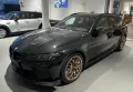 BMW M3 CS xDrive Touring SCHALENSITZE M Driver's Pac
