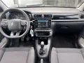 Citroën Citroen C3 1.2 PureTech 83 S&S E6 - 2024