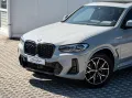 BMW X4 xDrive30i M-Sport AHK PANO HuD ACC Laser KoZg