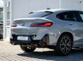 BMW X4 xDrive30i M-Sport AHK PANO HuD ACC Laser KoZg
