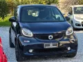 Smart fortwo 90 0.9 turbo twinamic Passion