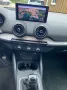 Audi Q2 30 TFSI S line