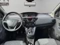 Lancia Ypsilon 5 Porte 1.0 FireFly Hybrid Silver
