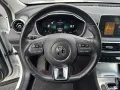 Other Mg HS 1.5 T-GDI Luxury DCT