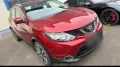 Nissan Rogue Sport SL 2.0 Automatik - TÜV ...