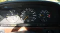 Mercedes-Benz 300SE W126 Standheizung, AHK H-Zul