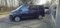 Volkswagen T6.1 California Beach Tour 2.0 TDI 204 PS DSG 4M