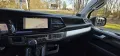 Volkswagen T6.1 California Beach Tour 2.0 TDI 204 PS DSG 4M