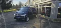 Volkswagen T6.1 California Beach Tour 2.0 TDI 204 PS DSG 4M