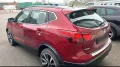 Nissan Rogue Sport SL 2.0 Automatik - Qash...