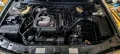 Peugeot 605 V6 24V 200PS