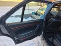 Peugeot 605 V6 24V 200PS