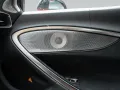 McLaren Artura Coupé - Vermillon Red - Carbon Interior