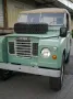 Land Rover Serie III - LR88 - H - Kennzeichen 