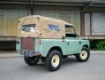 Land Rover Serie III - LR88 - H - Kennzeichen 