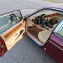 Jaguar Daimler XJ40 Oldtimer H Kennziechen...
