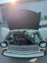 Trabant 601