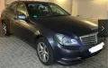 Mercedes-Benz CL 220 in Antharzit Schwarz , TÜV bis 04.2028