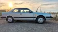Mazda 626 glx 2.0i (1986) seltener Oldtime...
