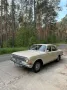 Other Wolga GAZ 24 Oldtimer / Filmfahrzeug