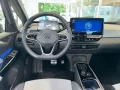 Volkswagen ID.3 Pro Move WÄPU AHK GJR