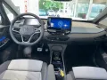 Volkswagen ID.3 Pro Move WÄPU AHK GJR