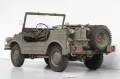 Auto Union DKW Munga 4