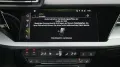 Audi A3 Sportback S line Pano,Matrix,Assistenz,SONOS