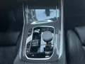BMW X5 40d/M-Sport Pro/Panodach/Luftfederung/Carbon