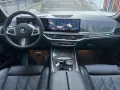 BMW X5 40d/M-Sport Pro/Panodach/Luftfederung/Carbon