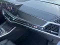 BMW X5 40d/M-Sport Pro/Panodach/Luftfederung/Carbon