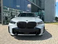 BMW X5 40d/M-Sport Pro/Panodach/Luftfederung/Carbon