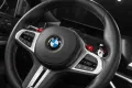 BMW X6M Competition°GARANTIE°B&W°MASS°PANO°SOFT°360°