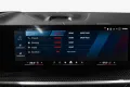 BMW X6M Competition°GARANTIE°B&W°MASS°PANO°SOFT°360°