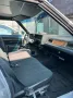 Chevrolet Caprice Classic 1975 6,6L. V8