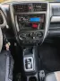 Suzuki Jimny 1.3 4WD Automatik 46 tkm top OPTIK