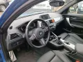 BMW 118 118 M-Sport Paket*Leder*PDC*TÜV Neu*Super Zu