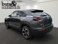 Mazda MX-30 R-EV e-SKYACTIV AD VANTAGE Navi Memory Sit