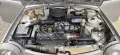 Trabant 1.1 mit EZ 1990