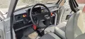 Trabant 1.1 mit EZ 1990
