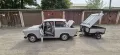 Trabant 1.1 mit EZ 1990