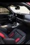 BMW M2 Coupé -