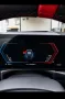 BMW M2 Coupé -