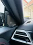 BMW M2 Coupé -