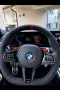 BMW M2 Coupé -