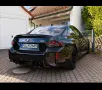 BMW M2 Coupé -