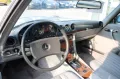 Mercedes-Benz SL 380 380 SL R107 Klima Leder Hardtop Automatik